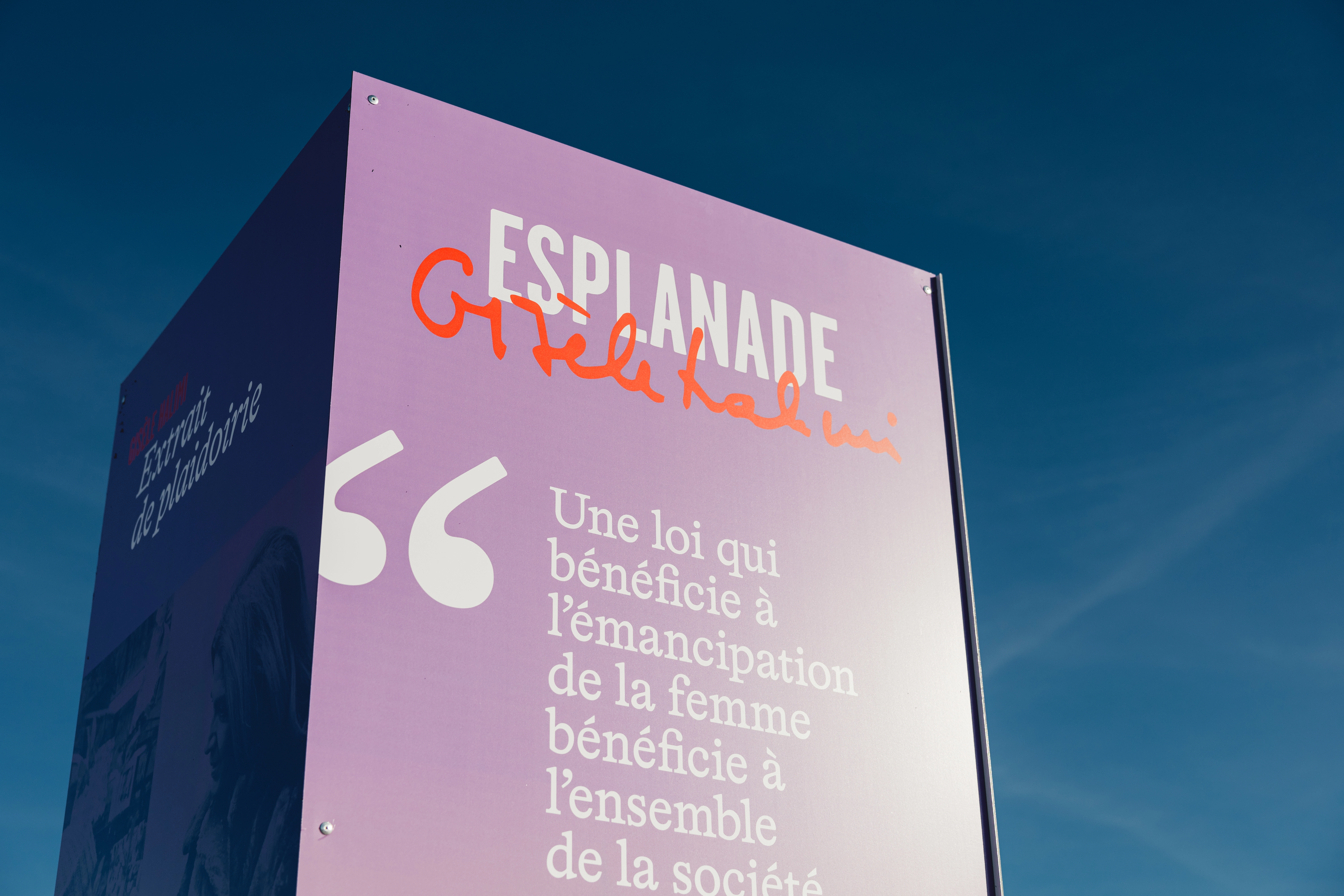 espace public
